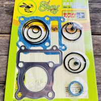 BEE GASKET ประเก็นชุดบน , ประเก็นชุดหัว , ประเก็นชุดเล็ก สปาร์ค-แซ๊ด , SPARK-Z , X1 , SPARK-NANO ตราผึ้ง (ผึ้ง) (1ชุด)