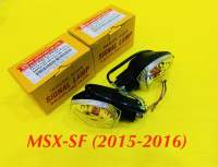 ไฟเลี้ยว MSX-SF (2015-2016) ใส่ได้หน้าหลัง ข้างซ้าย/ข้างขวา L/R ใส : HMA : 4621-096FLRRZD ,4621-096-FRRLZD