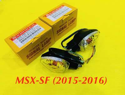 ไฟเลี้ยว MSX-SF (2015-2016) ใส่ได้หน้าหลัง ข้างซ้าย/ข้างขวา L/R ใส : HMA : 4621-096FLRRZD ,4621-096-FRRLZD
