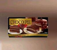 Lotte Choco Pie Cake Chocolate ขนมช็อคโก้พายรสเค้กช็อคโกแลต กล่องบรรจุ6ชิ้น ขนมญี่ปุ่น ขนมนำเข้า