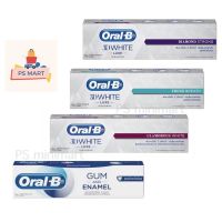 Oral-B ยาสีฟัน ขนาด 90 กรัม มี 5 สูตร OralB toothpaste