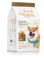 PAWDY  Optimum Nutrients For Your Loved Ones 1.5kg