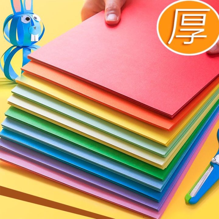Tạo ra một ấn tượng mạnh với giấy bìa cứng đẹp này! Chất liệu bền chắc và màu sắc sáng tạo là điều đặc biệt của chiếc bìa này. Điều này chắc chắn sẽ góp phần nâng cao giá trị cho tài liệu của bạn.