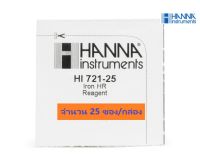 HI721-25 สารเคมีสำหรับทดสอบปริมาณค่าเหล็กในน้ำ (Iron Reagent) สำหรับใช้กับเครื่องรุ่น  HI721 ยี่ห้อ HANNA