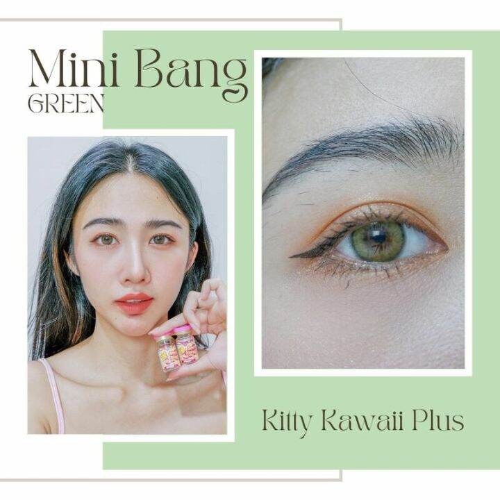 kitty-kawaii-mini-bang-green-14-2