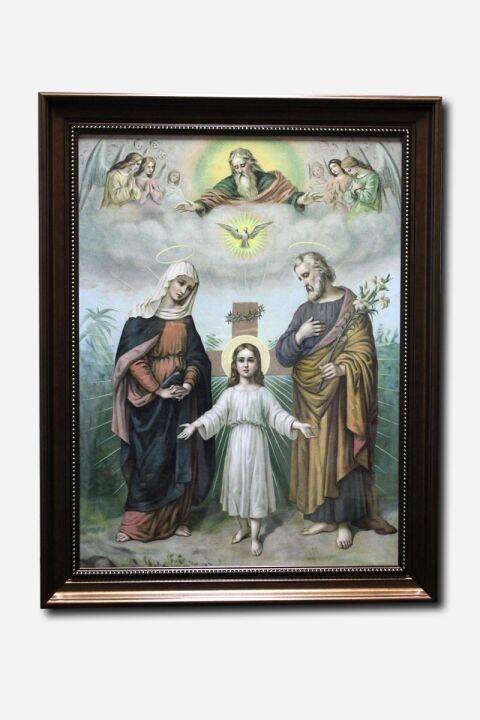 Holy Family Wall Frame (27in.x21in.) [Sagrada Familia] - Religious ...
