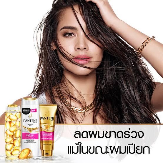 pantene-hair-fall-control-shampoo-1200ml-แพนทีน-แชมพู-ลดผมขาดหลุมร่วง-1200มล