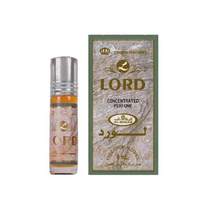 น้ำหอม-lord-perfume-oil-al-rehab-6ml