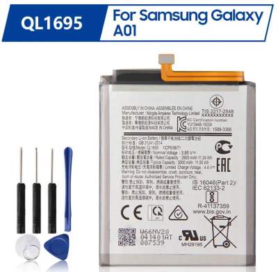 เปลี่ยนแบตเตอรี่ QL1695 For Samsung Galaxy A01 3000MAh