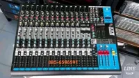 MIXER SOUNDBEST HRX-16 เอฟเฟกแท้ USB บูธูท คอมเพรสเซอ