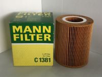 กรองอากาศรถ Benz A Class (W168) 97-04 / M166 / A140, A160, A190 ยี่ห้อ Mannfilter รหัสสินค้า : C1381 Engine M166