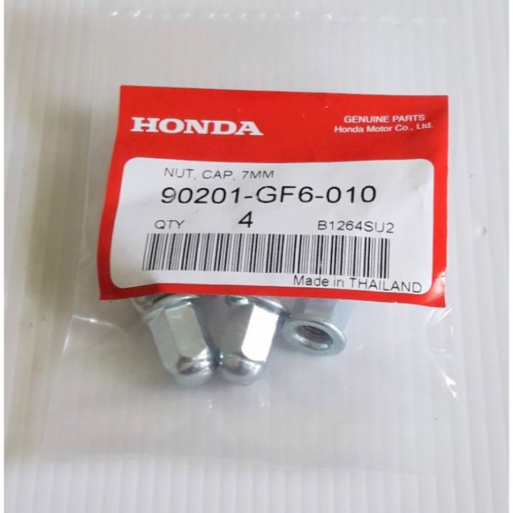 น็อตฝาสูบ-honda-ดรีม-ครุสภา-ครีม-ท้ายมน-c100n-w100-110-ไฟตาคู่-ดรีม99-c100p-w100s-u-box-เกลียว6mm-เกรดa