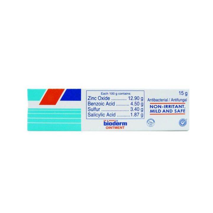 Bioderm Ointment 15g Lazada PH
