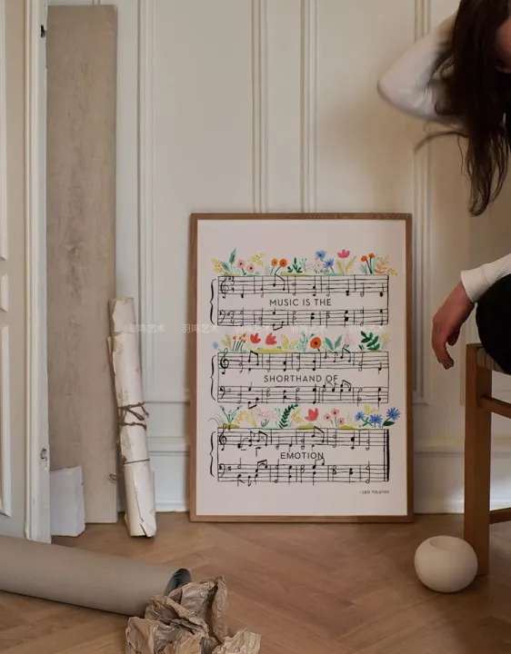 Lev Tolstoy Famous Words Decorative Painting Music Score Dance Room