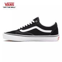 Vans Skate Old Skool Black/White ลิขสิทธิ์แท้ พร้อมส่ง