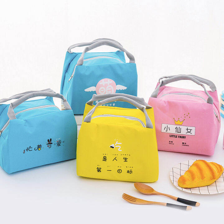 Super Cute Trumpet Cartoon Bento Bag Insulated Bag Portable Lunch Box ...