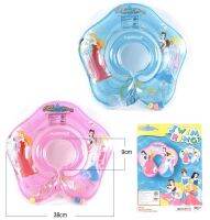 Princess Story - Swimming Ring ห่วงยางสวมคอเด็กทารก สีฟ้า ห่วงยางเป่าลม อุปกรณ์ช่วยในการว่ายน้ำสำหรับเด็ก ลิขสิทธิ์แท้