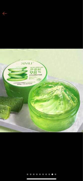 เเจลว่านหางจระเข้-aloe-vera-98-soothing-gel-บำรุงผิว-ว่านหางจระเข้-ช่วยกระชับรูขุมขน-บำรุงผิวพรรณให้ชุ่มชื้น-300ml