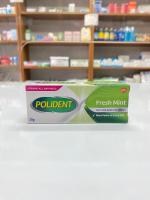 Polident Cream 20 g ครีมติดฟันปลอม