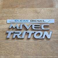 โลโก้ TRITON MIVEC CLEAN DIESEL ตัวหนังสือฝาท้าย (จำนวน 3 ชิ้น)