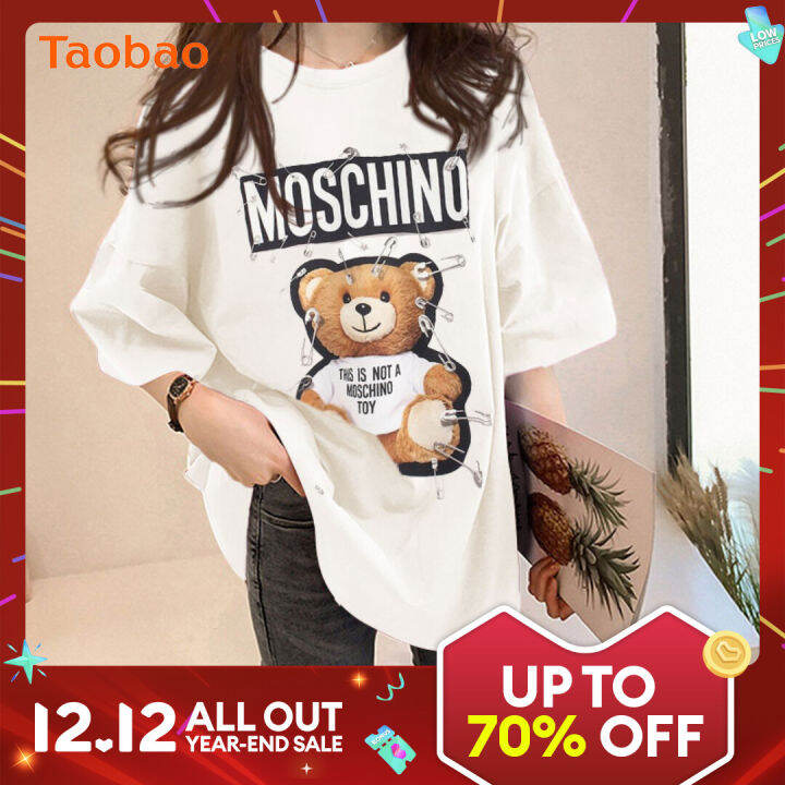 womens bear shirt