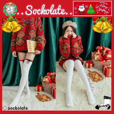 ( พร้อมส่งจากไทย ) ถุงเท้าคริสต์มาส ถุงเท้าแซนตี้ สีขาว ลายโอลาฟ แฟชั่นคริสต์มาส