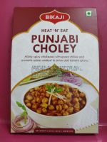 BIKAJI PUNJABI CHOLEY (HEAT N EAT) 300 Gram best before 3.4.24