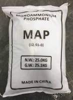 ปุ๋ย 12-60-0 ปุ๋ยเกล็ด MAP (Monoammonium Phosphate) บรรจุ 25 กิโลกรัม