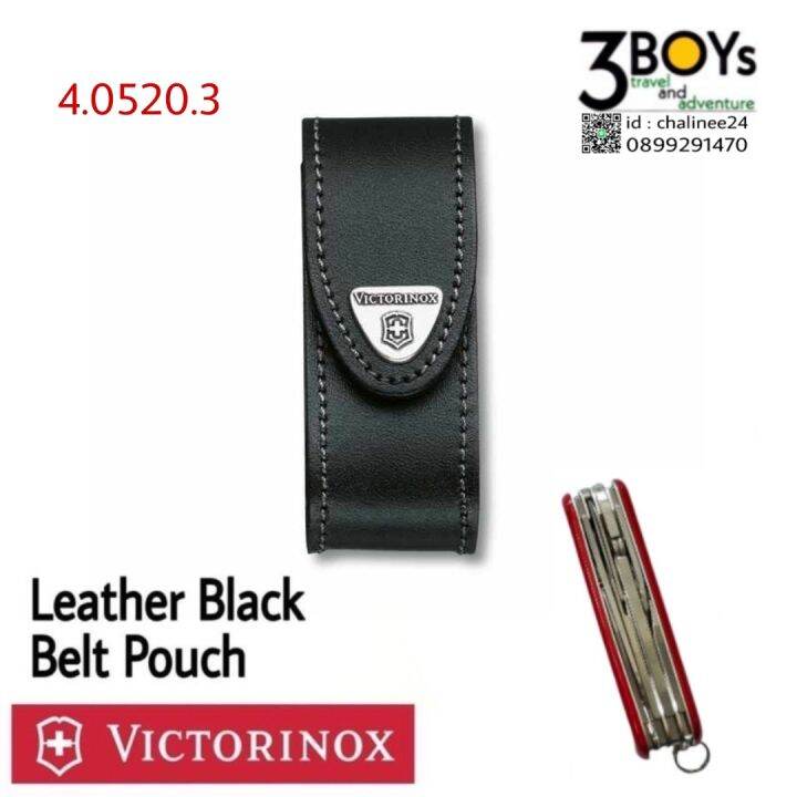 กระเป๋าหนัง-victorinox-ของแท้-สีดำใส่รุ่นทั่วไป-อาทิ-spartan-camping-huntman-ยกเว้นchamp-สามารถร้อยเข็มขัดได้