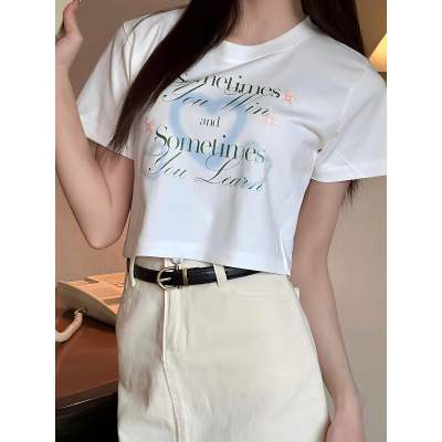 (พร้อมส่ง) canopy.bkk | เสื้อครอป SOMETIME