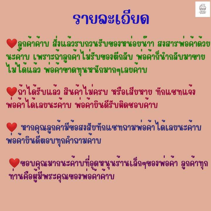 เค้กกล้วยหอมทองนมสดมินิ-เกรดพีเมียม-เพิ่มธัญพืช-กล่องละ-12-ชิ้น-ไม่ใส่สารกันบูด-ทำสดใหม่ทุกออเดอร์-เนื้อกล้วยมากกว่าแป้ง-กลิ่นหอมกล้วยธรรมชาติ