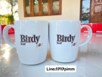 แก้วกาแฟ Birdy3in1 ถ้วยกาแฟ (ราคานี้ได้1 ใบ)