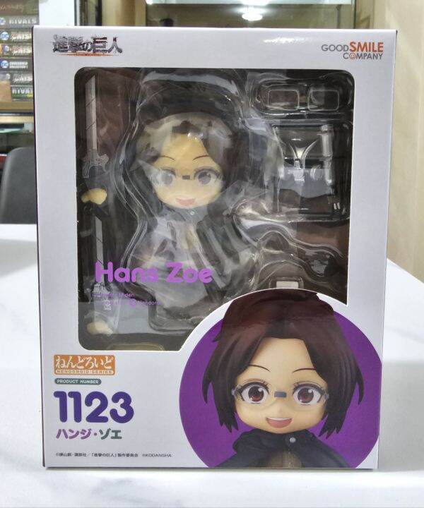 Nendoroid Hange Zoe Attack On Titan Lazada Ph