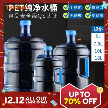 5 Liters of Water Bottle Mineral Water Bottle Portable PC Bucket with  Handle Portable for Car Carrying (5L) 