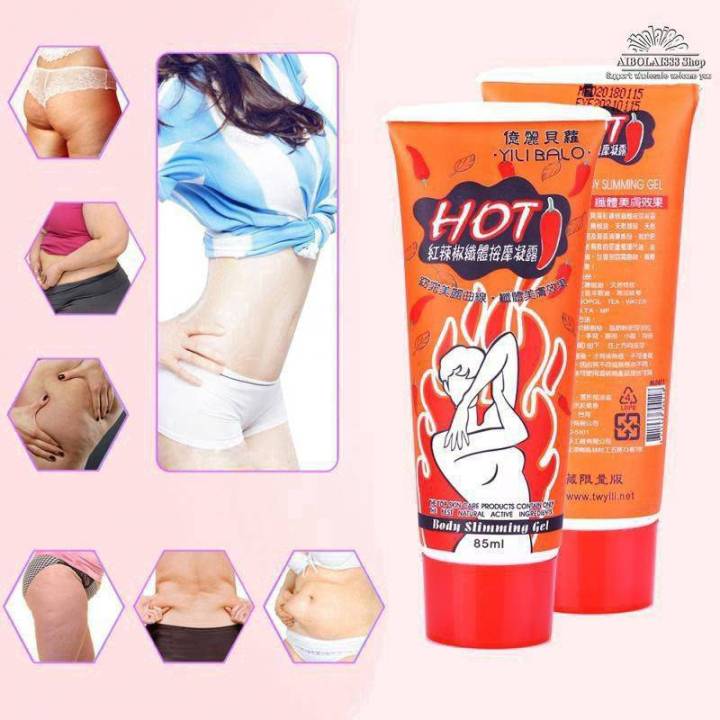 เจลพริก-hot-chili-gel-ลดสัดส่วน-ทำให้ไขมันลด-เบิร์นไขมัน