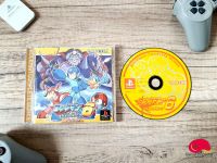 ? แผ่นเกมแท้ PS1 -  Rockman 6 โซน ญี่ปุ่น NTSC/J