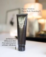 โฟมตัวท๊อปของ Shiseido ขนาด 125 ml