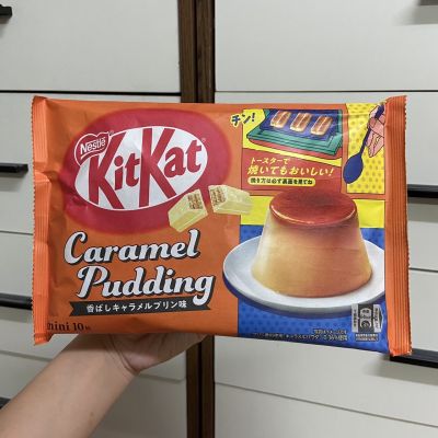 KitKat Mini Caramel Pudding คิทแคทมินิรสคาราเมลพุดดิ้ง นำเข้าจากประเทศญี่ปุ่น