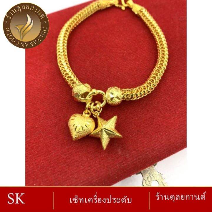 d017-สร้อยข้อมือ-เศษทองคำแท้-ลายแปดเสา-หนัก-3-บาท-ไซส์-6-8-นิ้ว-1-เส้น-ลายก-21