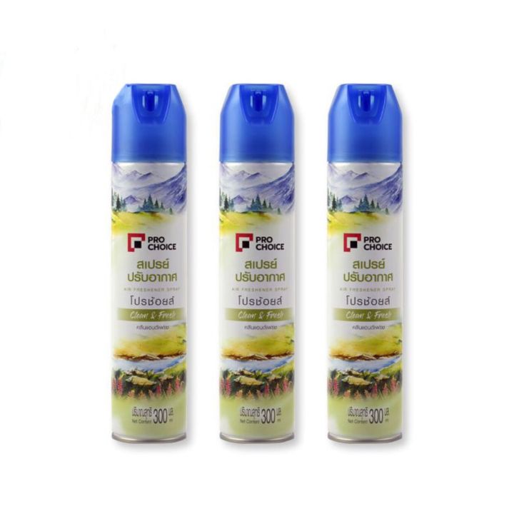 prochoice-โปรช้อยส์-สเปรย์ปรับอากาศ-กลิ่นคลีนแอนด์เฟรช-300มล-3-1-กระป๋อง