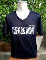 เสื้อ เสื้อช้าง เสื้อช้างสีดำ เสื้อยืดคอวี #CHANG รอบอก 44"