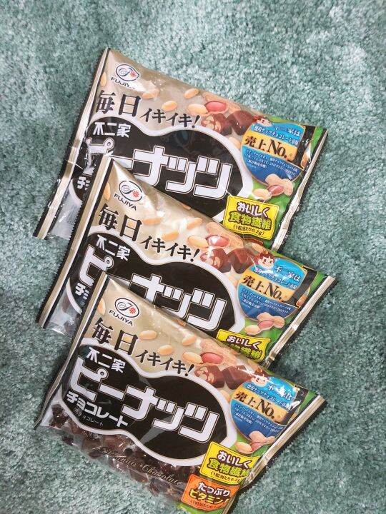 Japan Fujiya Peanut Chocolate Lazada PH