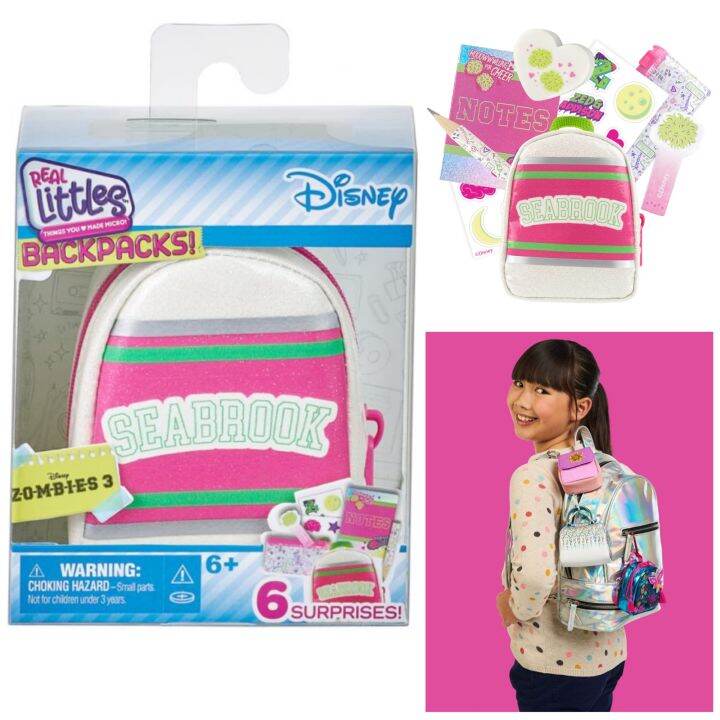 พร้อมส่ง REAL LITTLES Collectible micro backpack with 6 surprises
