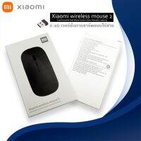 ? Xiaomi เมาส์ไร้เสียงไร้สาย เสียบ USB  ชาร์จแบตได้  เม้าส์ชาร์จไฟได้ ไม่ต้องใส่ถ่าน ( bluetooth) usb?