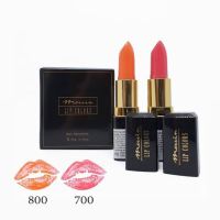 ของแท้? มอร์ริน เอ็กเซลเล็นท์ คัลเลอร์ มอยส์เจอร์ ครีม ลิปสติก?Morrin Excellent Colour Moisture Cream Lipstick