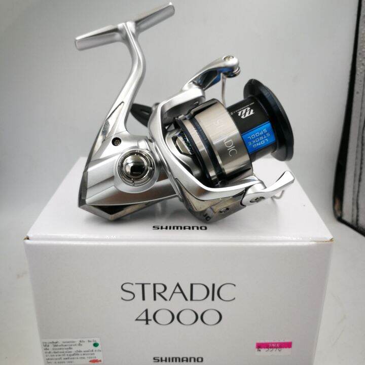 รอกสปินนิ่งชิมาโน่-สตาร์ดิค-shimano-staradic-c3000-hg-4000