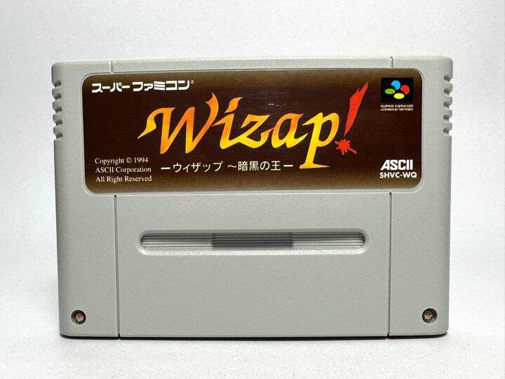 ตลับแท้-super-famicom-japan-sfc-wizap-ankoku-no-ou