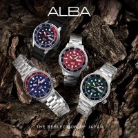 Alba Mini Tuna Automatic