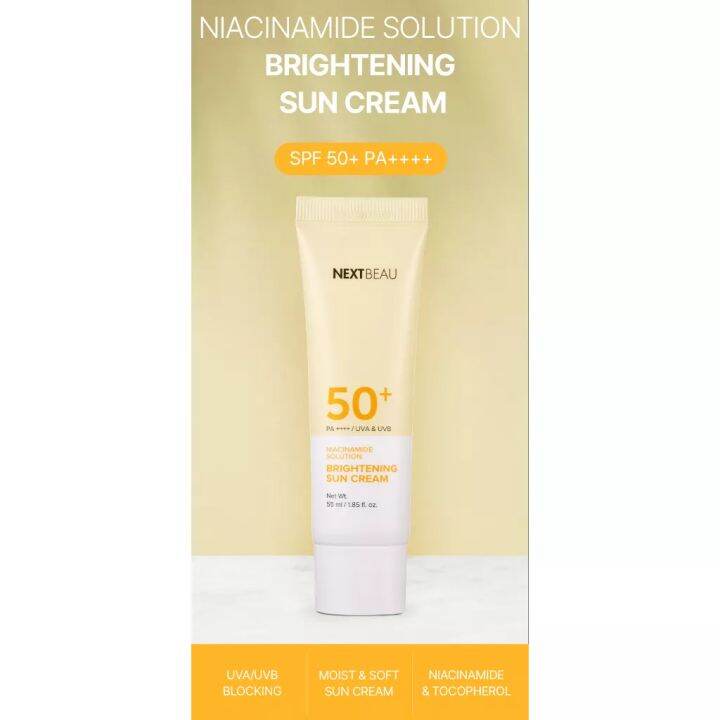 NEXTBEAU Niacinamide Solution Brightening Sun Cream SPF50+ PA++++ / UVA ...
