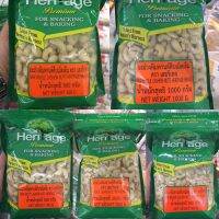 เมล็ด มะม่วงหิมพานต์ ดิบ ตรา เฮอริเทจ Cashew Nut HERITAGE มีให้เลือก 5 แบบค่ะ